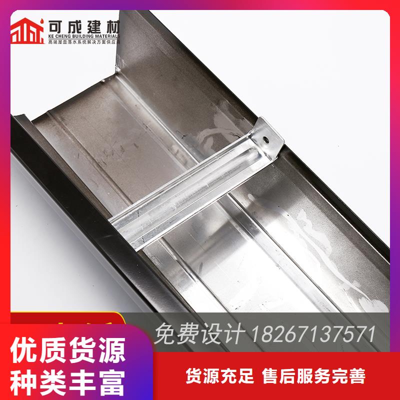 【槽下水管供应价格合理】