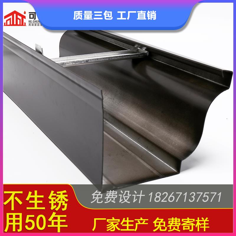 槽成品天沟放心选购