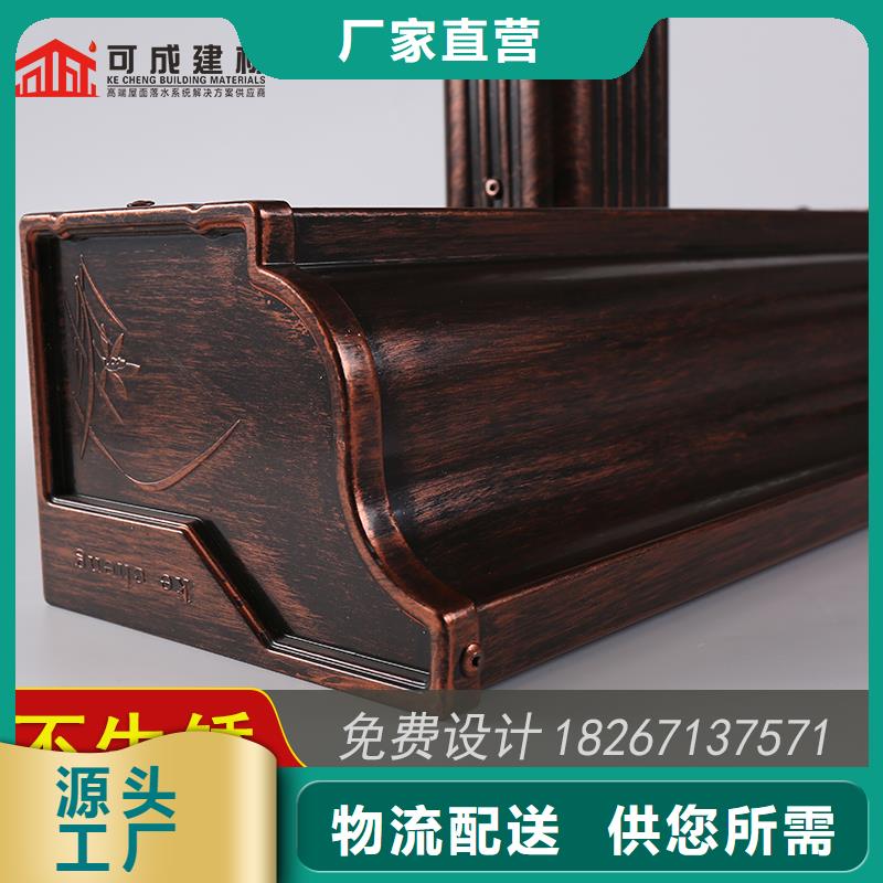 槽,成品天沟源头厂家经验丰富
