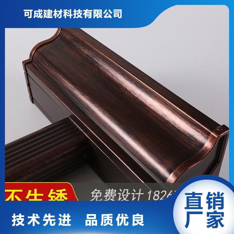 槽_雨水槽批发货源足质量好
