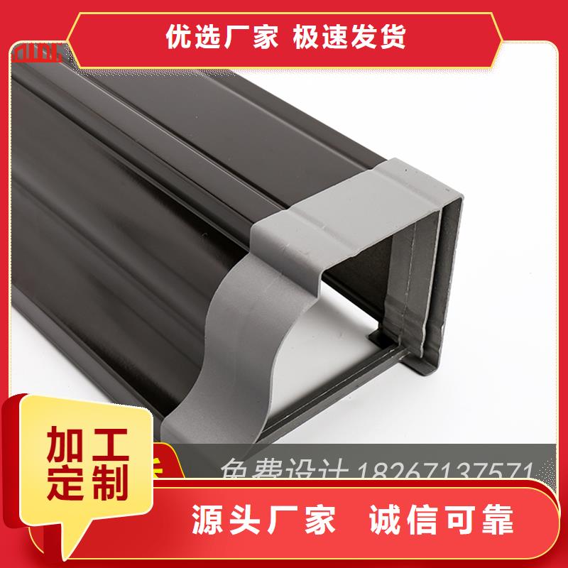 槽雨水管供应拒绝差价