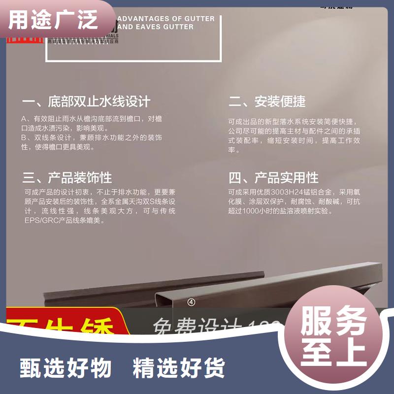 槽雨水管厂货源直供