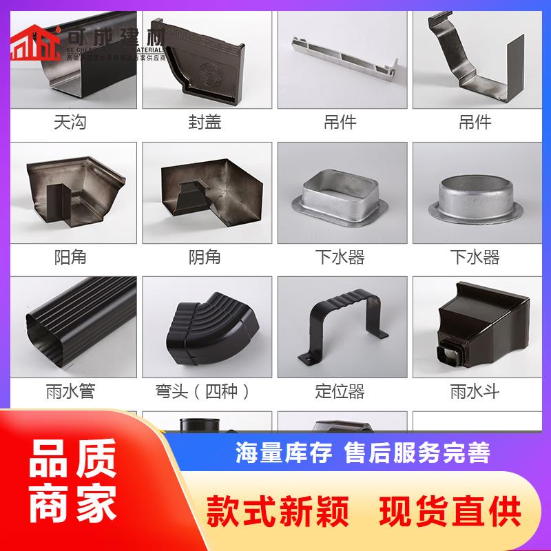 槽雨水管厂家多家仓库发货