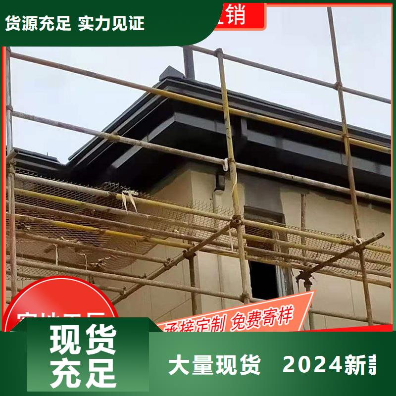 槽【雨水槽】真正的源头厂家