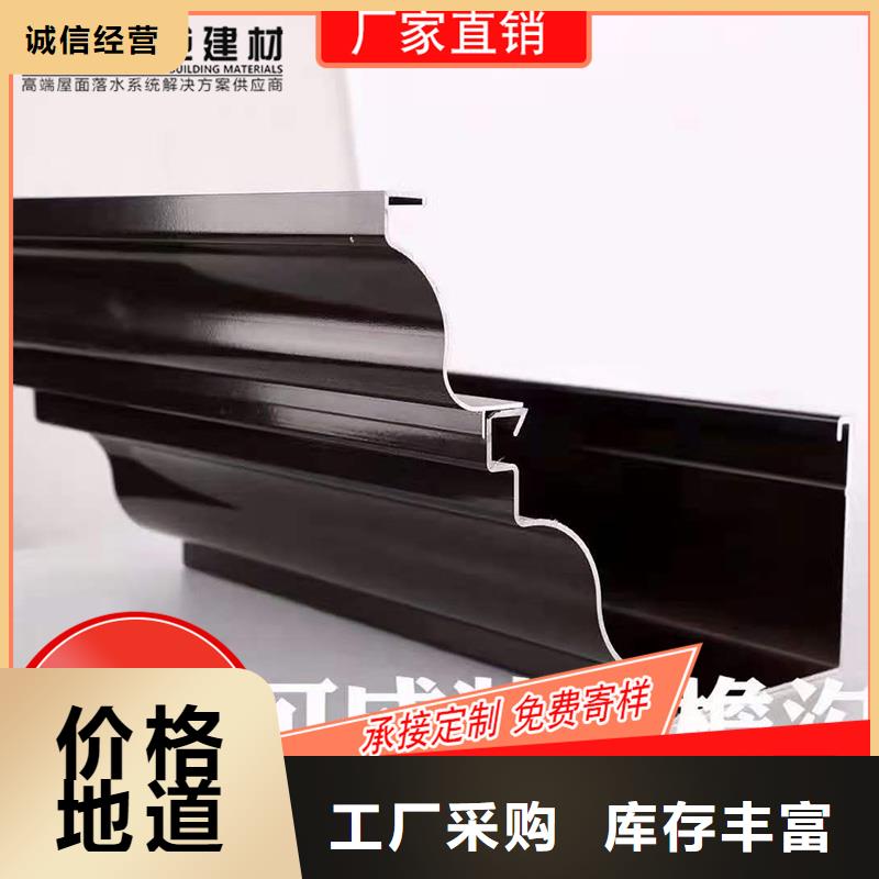槽-下水管公司多行业适用