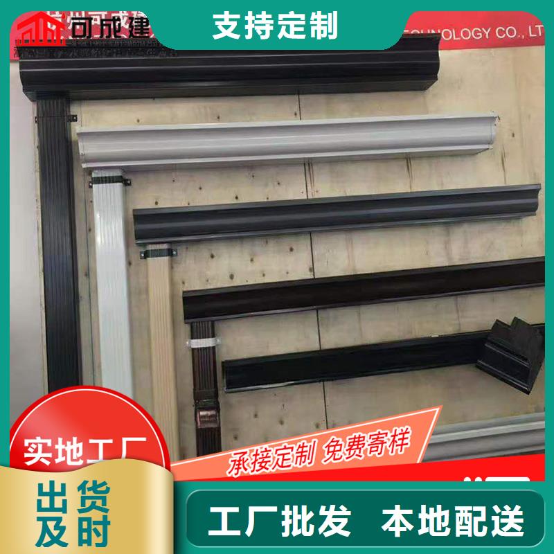 槽【雨水槽】真正的源头厂家