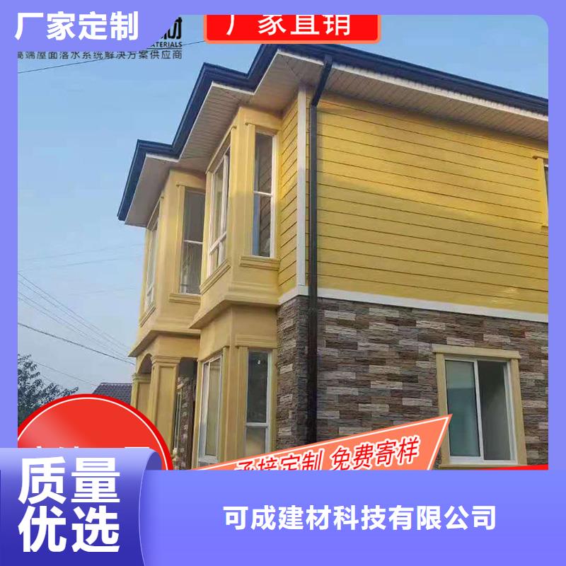 【槽】下水管生产厂家货品齐全