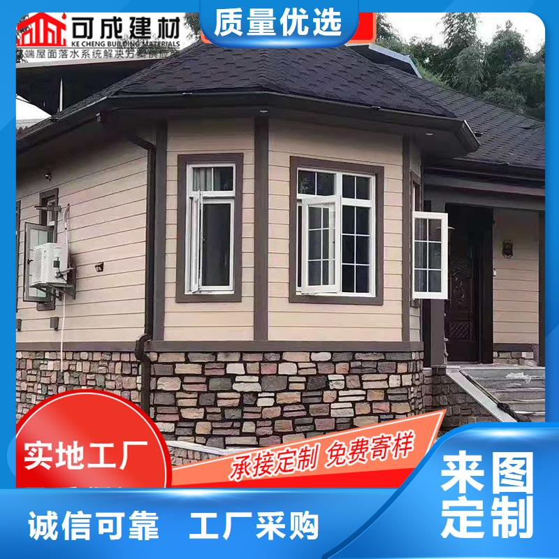 槽,成品天沟源头厂家经验丰富