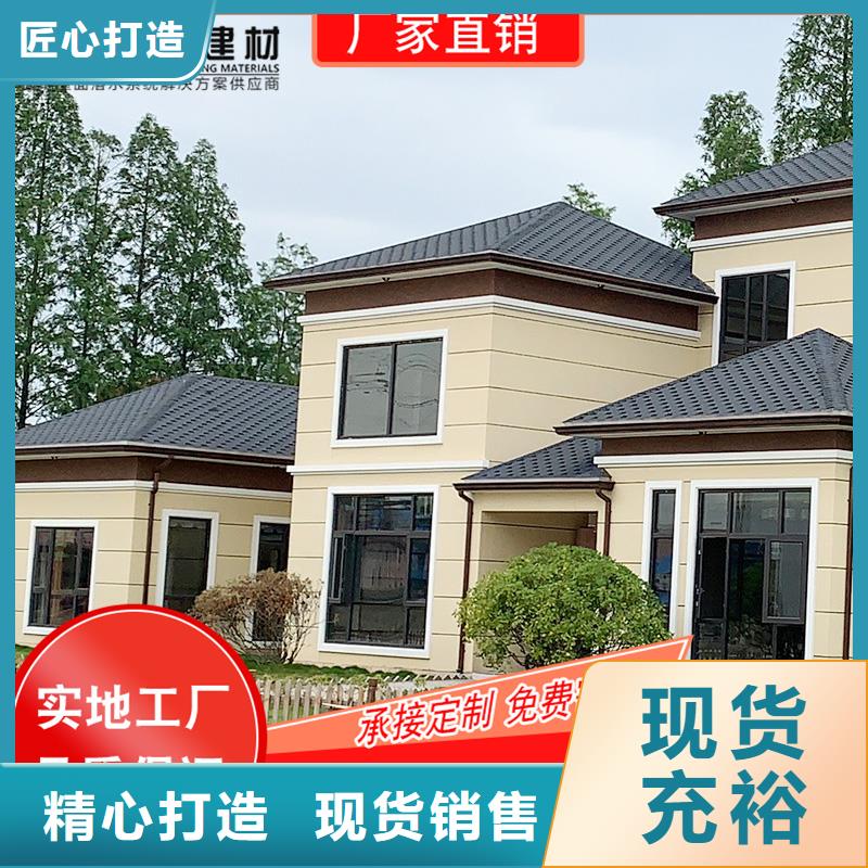 【槽下水管供应价格合理】
