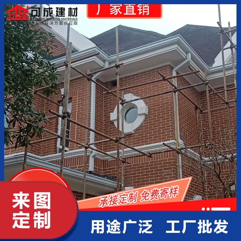 槽,成品天沟源头厂家经验丰富