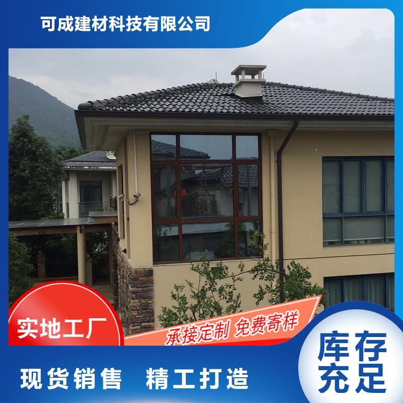 槽-铝合金天沟厂家选择我们选择放心