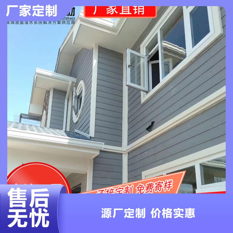 槽成品天沟从厂家买售后有保障