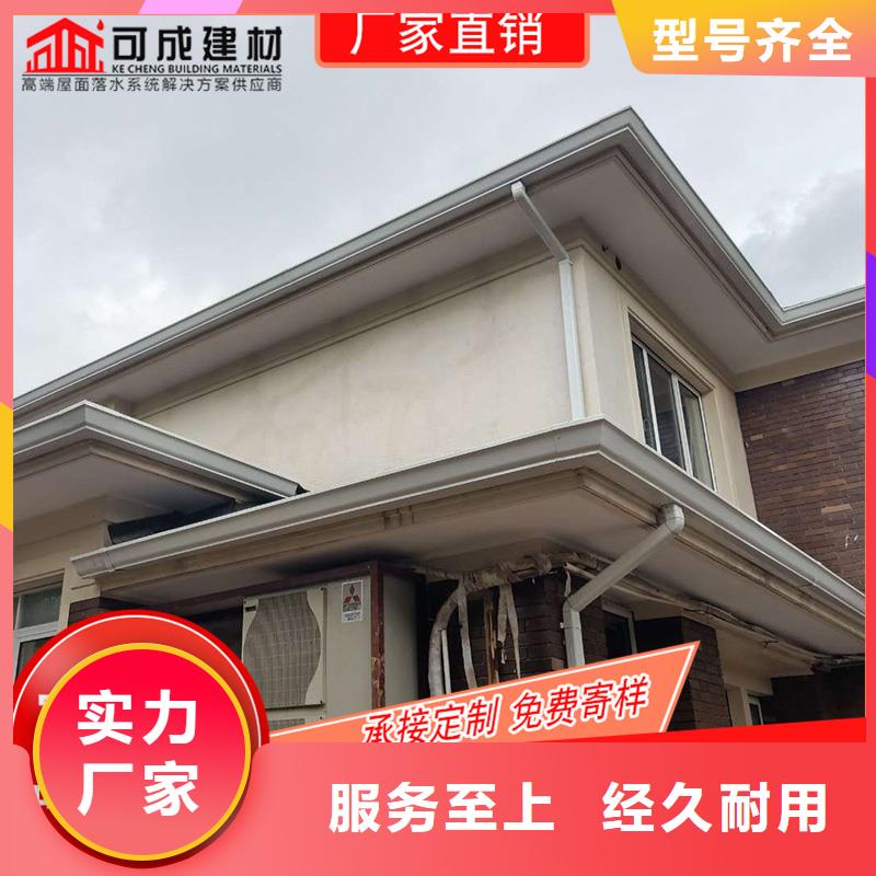 槽-雨水槽销售卓越品质保障