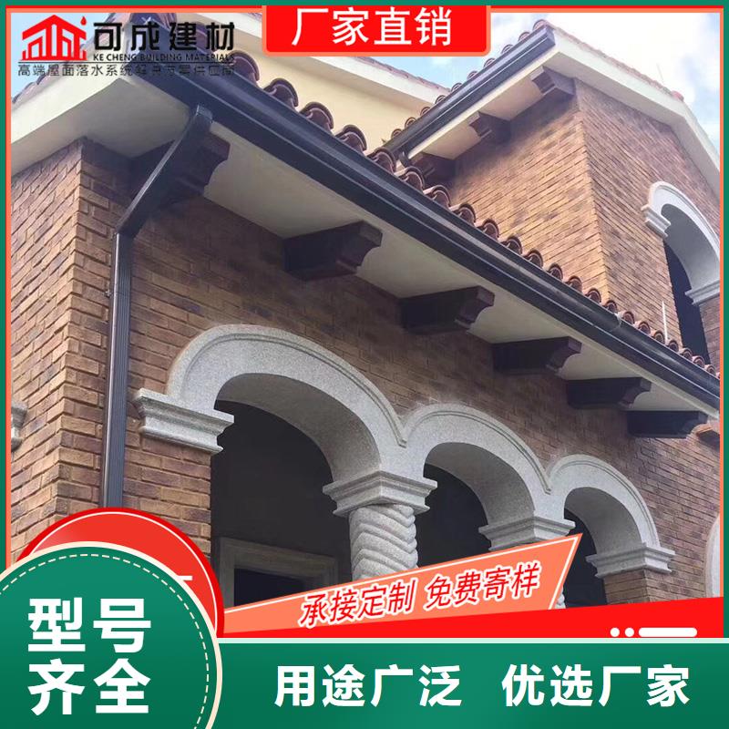 槽-雨水槽销售卓越品质保障
