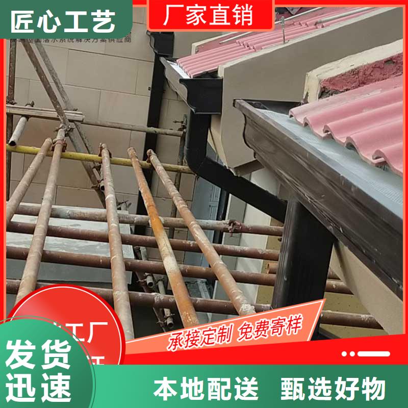 槽-下水管公司多行业适用