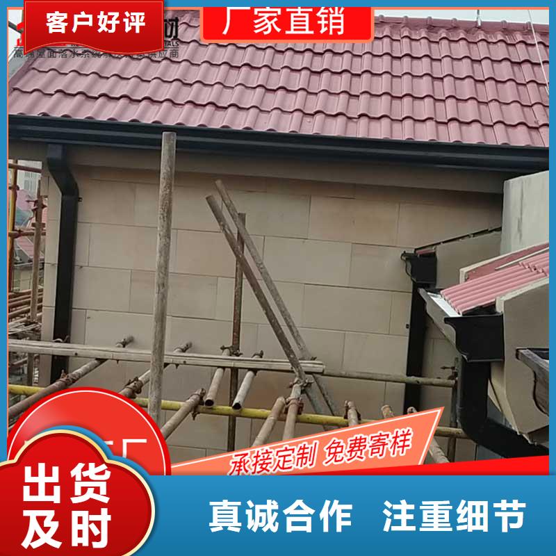 槽成品天沟从厂家买售后有保障