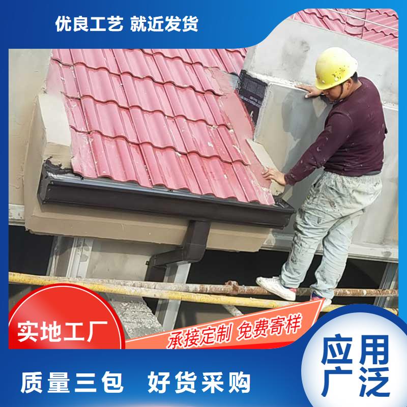 优质成品檐槽源头厂家