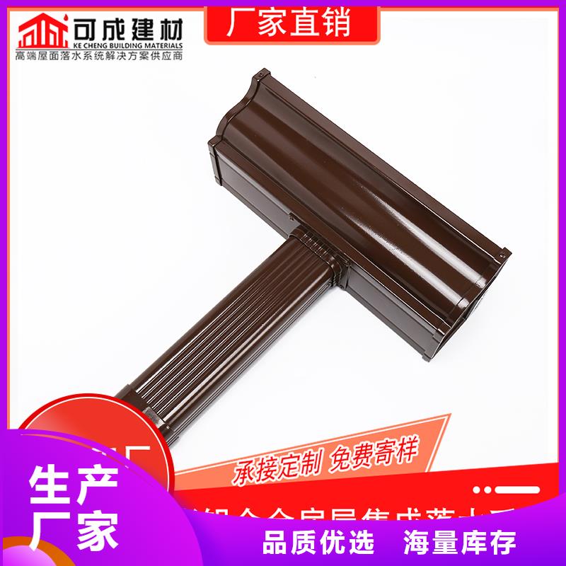 槽,成品天沟源头厂家经验丰富