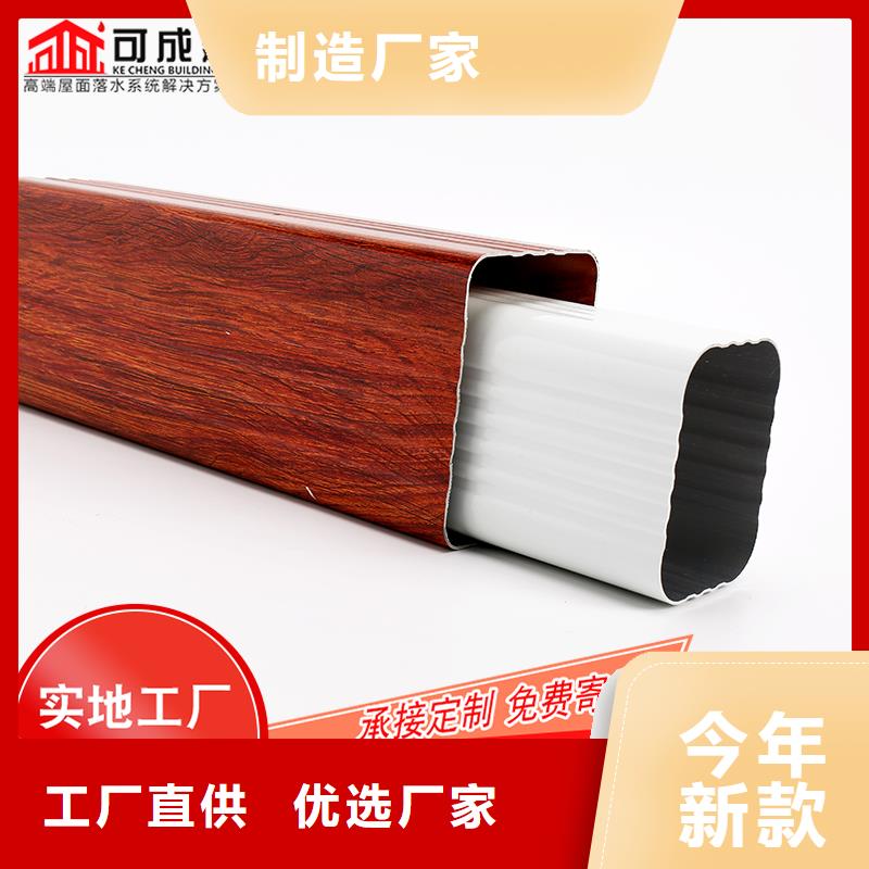 槽成品天沟量少也做