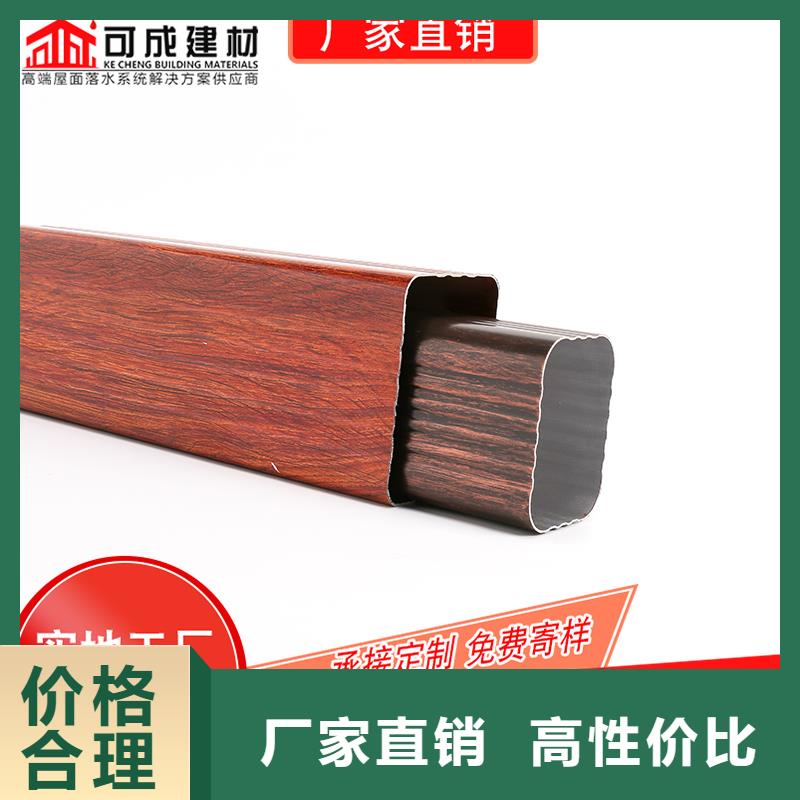 槽-铝合金天沟厂家选择我们选择放心