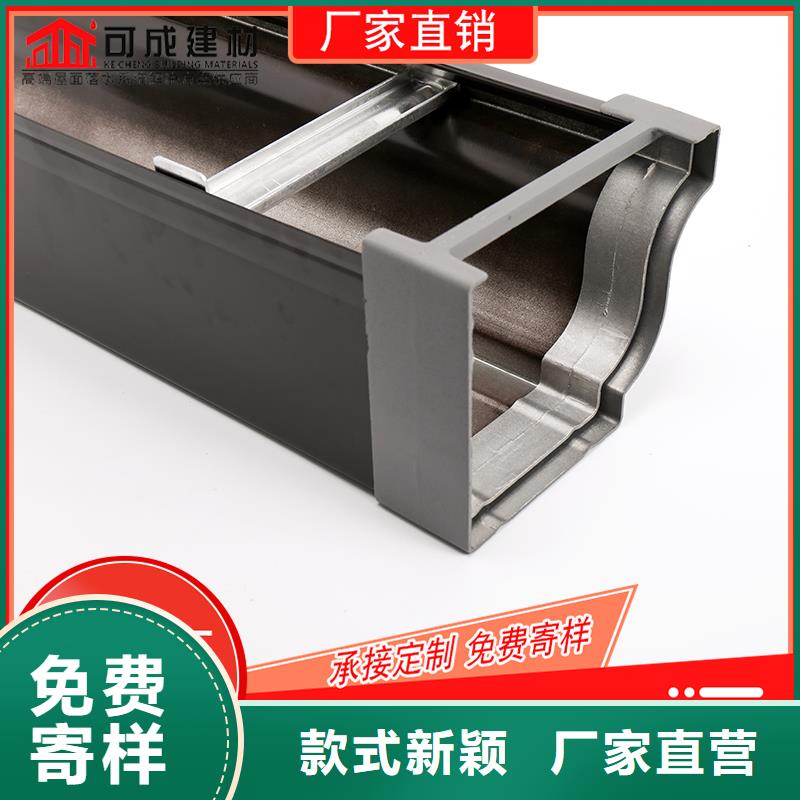 槽-铝合金天沟厂家选择我们选择放心