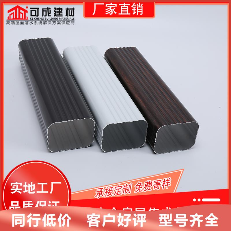 槽雨水管厂货源直供