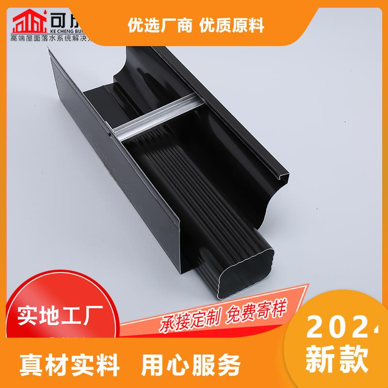 槽_雨水槽批发货源足质量好