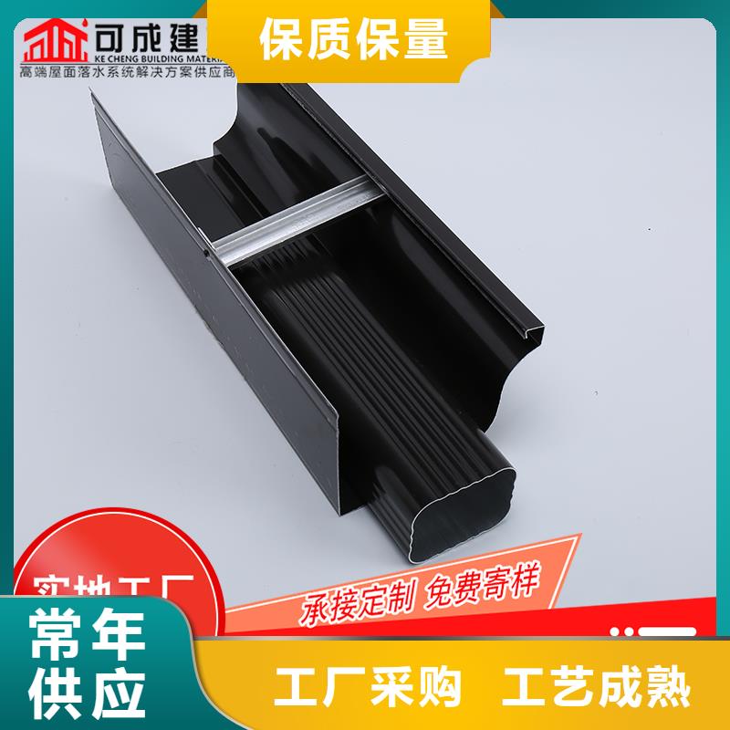 槽成品天沟放心选购