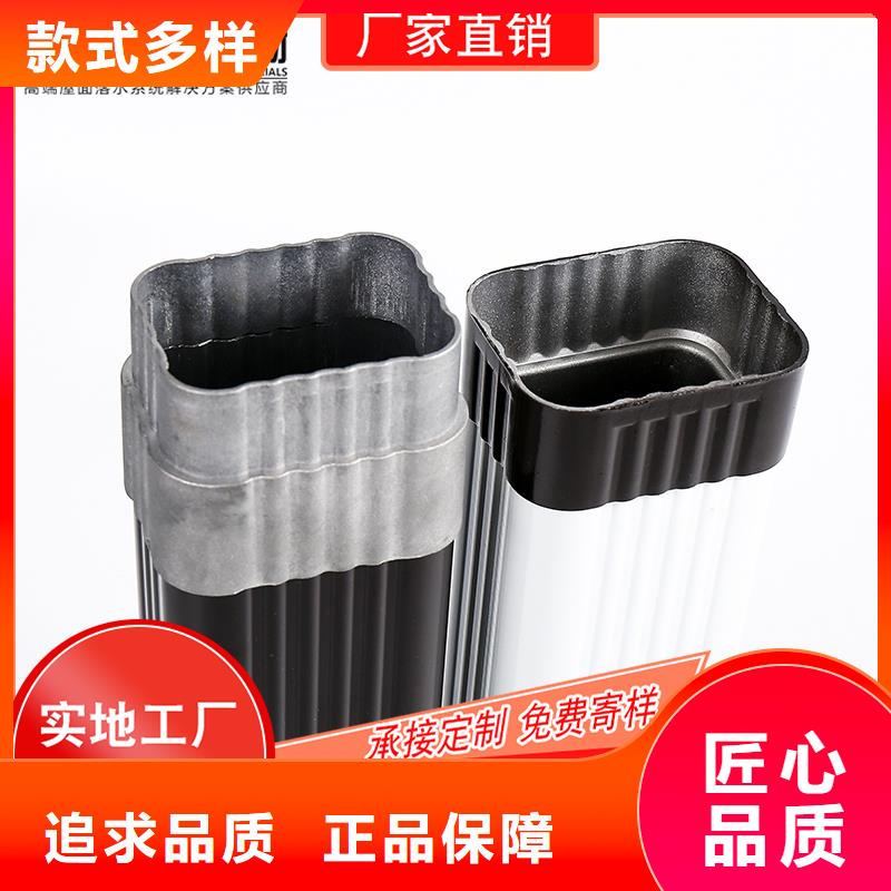 槽成品天沟放心选购