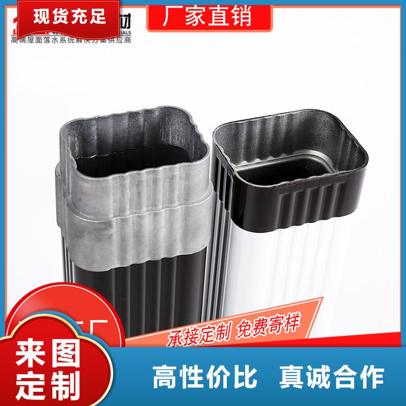 槽成品天沟放心选购