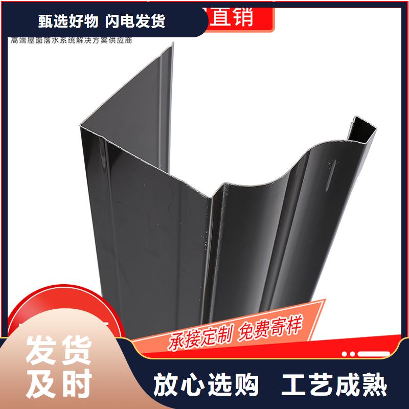 槽成品天沟量少也做