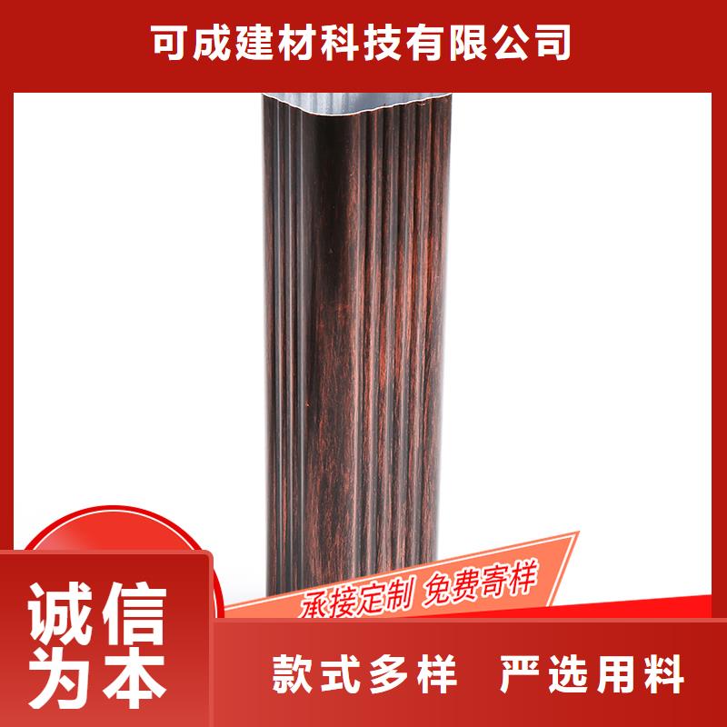 槽-雨水槽销售卓越品质保障