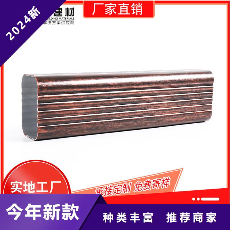 槽_雨水槽批发货源足质量好