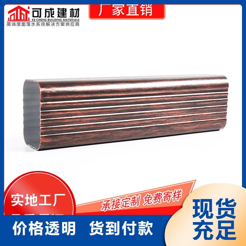 槽成品天沟放心选购