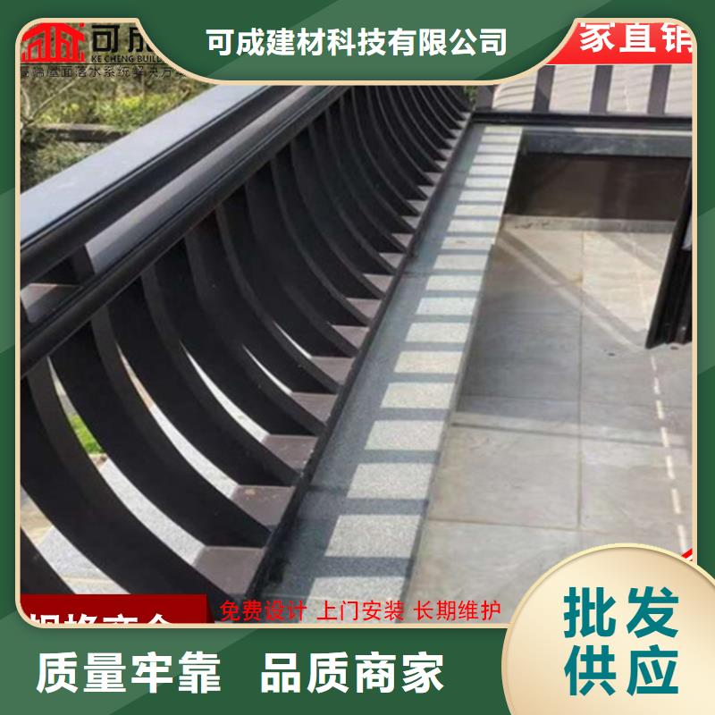 买的放心-古建铝替木厂家