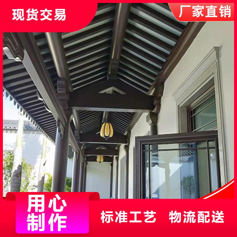 铝代木成品天沟出厂价