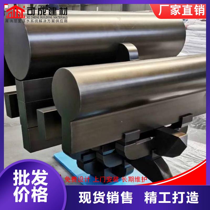 销售铝代木古建飞椽_品牌厂家
