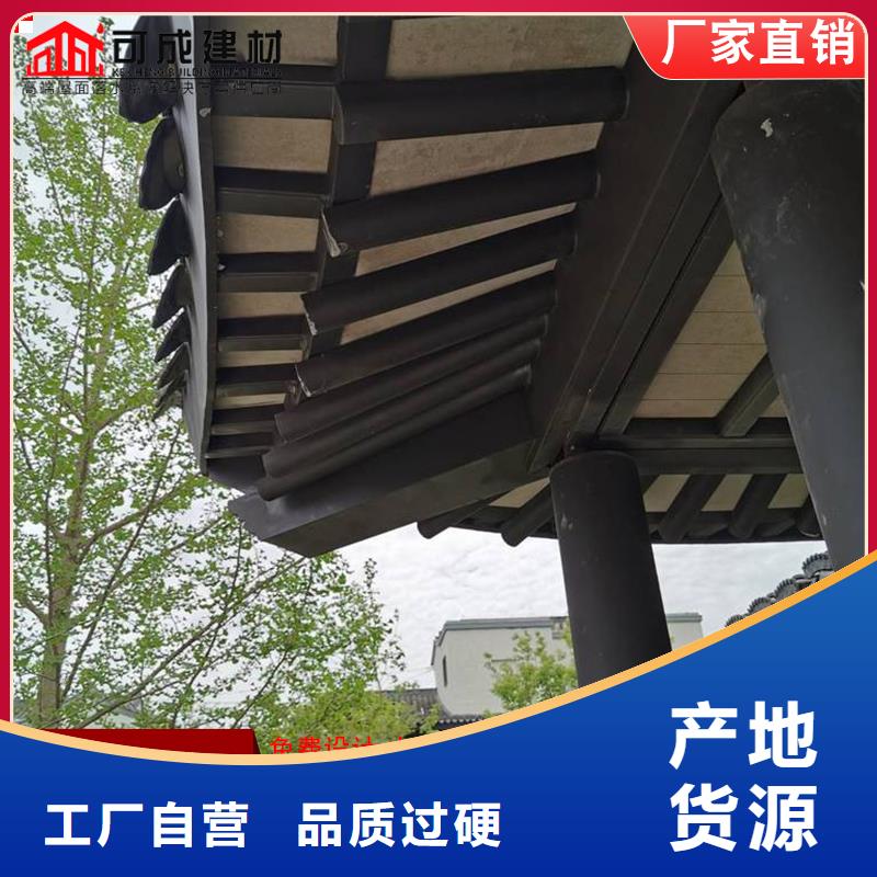 铝花板定制-售后完善