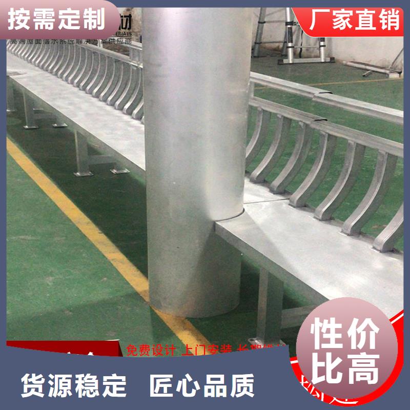 铝代木-铝合金仿古挂落生产加工