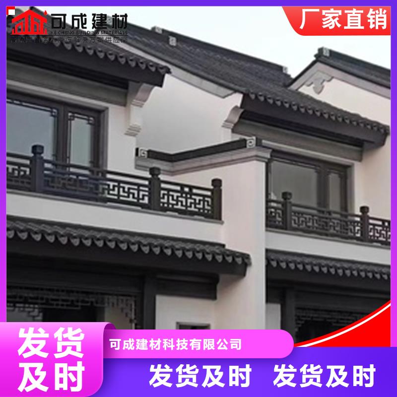 铝代木下水管供应好产品价格低