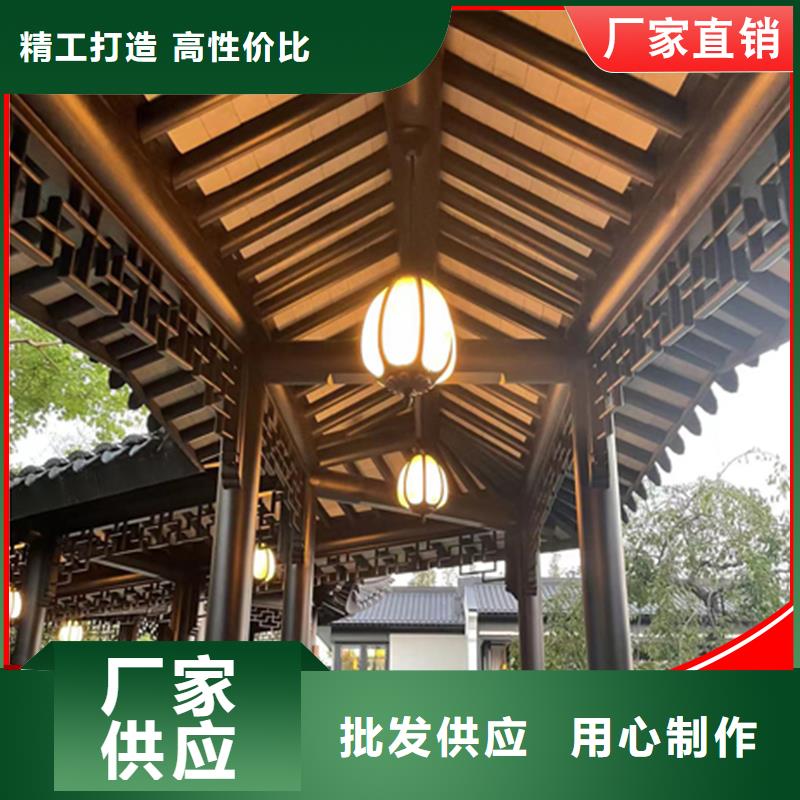 铝代木下水管供应好产品价格低