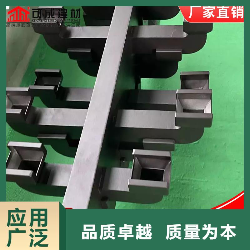 铝代木【雨水槽厂】品质值得信赖