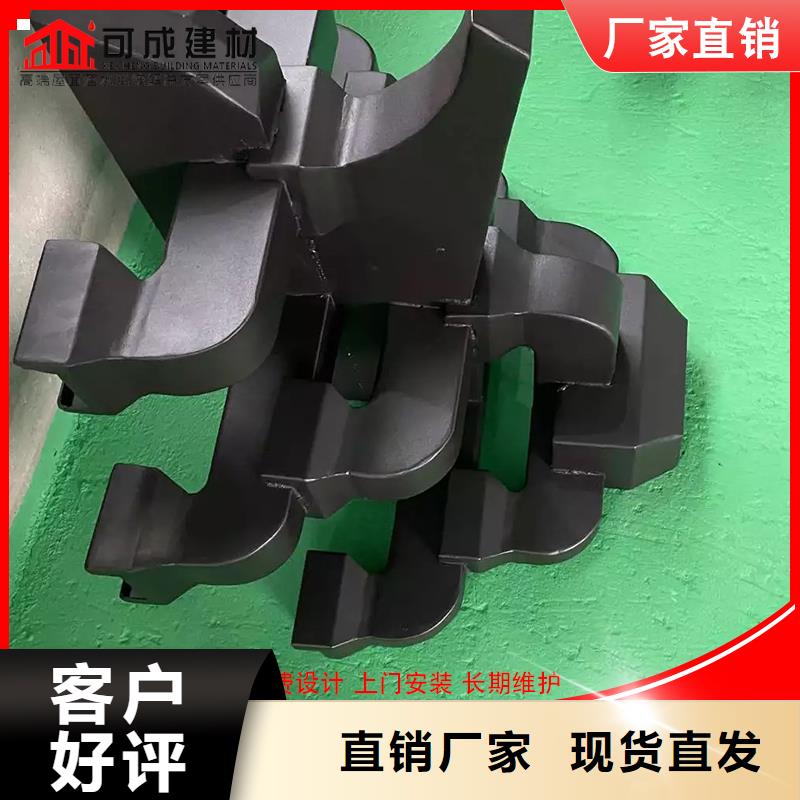 铝代木下水管供应好产品价格低