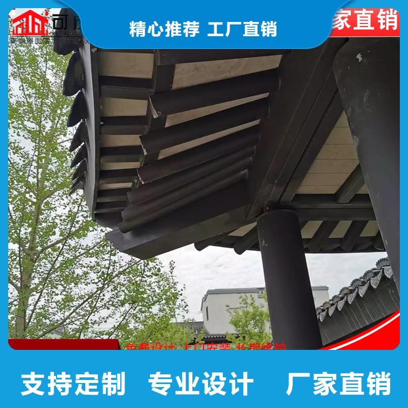 铝花板定制-售后完善