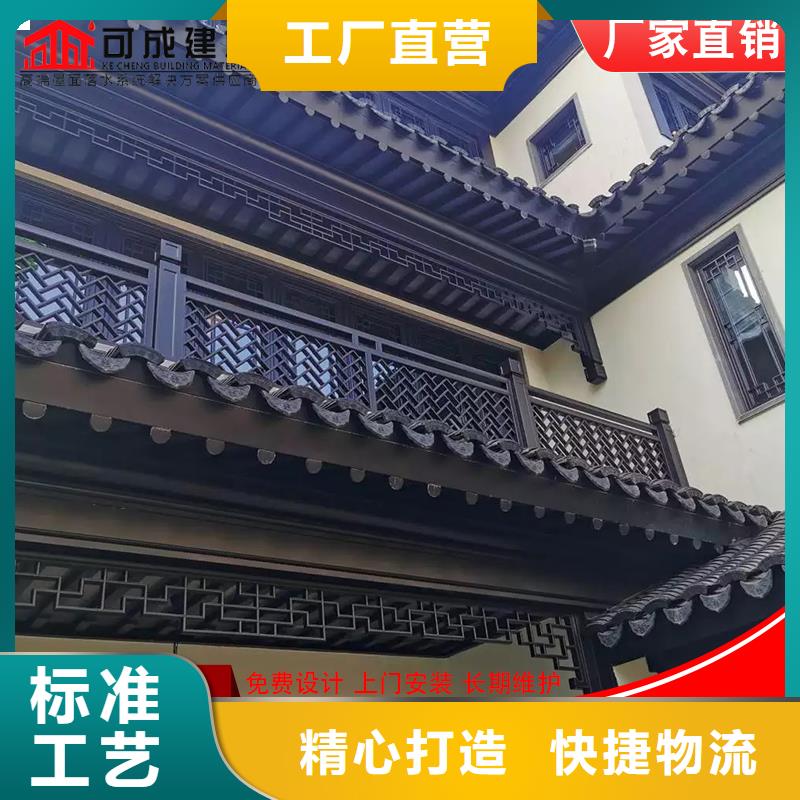 铝花板定制-售后完善