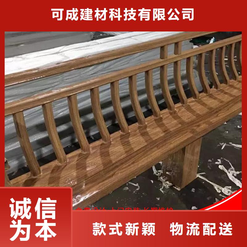 铝代木成品天沟出厂价