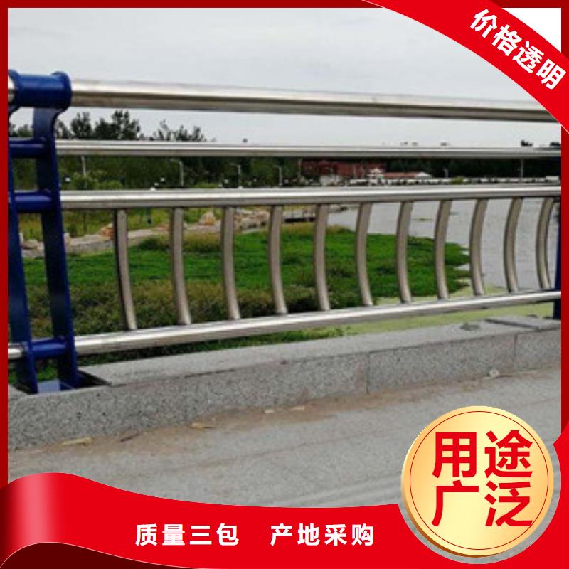 景观护栏视频-乌兰察布|锡林郭勒|鄂尔多斯|乌海|赤峰|通辽辰铭景观护栏_ 辰铭金属制品(兴安市分公司)