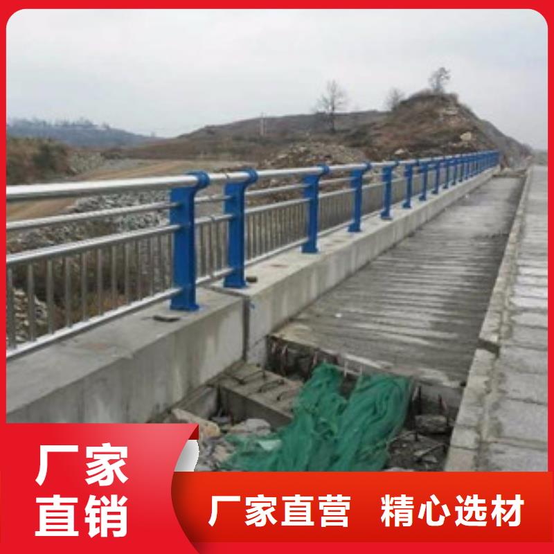 景观护栏视频-乌兰察布|锡林郭勒|鄂尔多斯|乌海|赤峰|通辽辰铭景观护栏_ 辰铭金属制品(兴安市分公司)