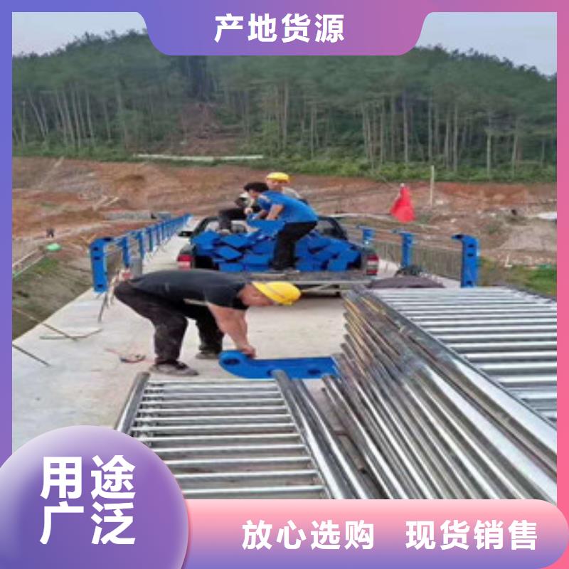 防撞护栏道路隔离护栏免费获取报价