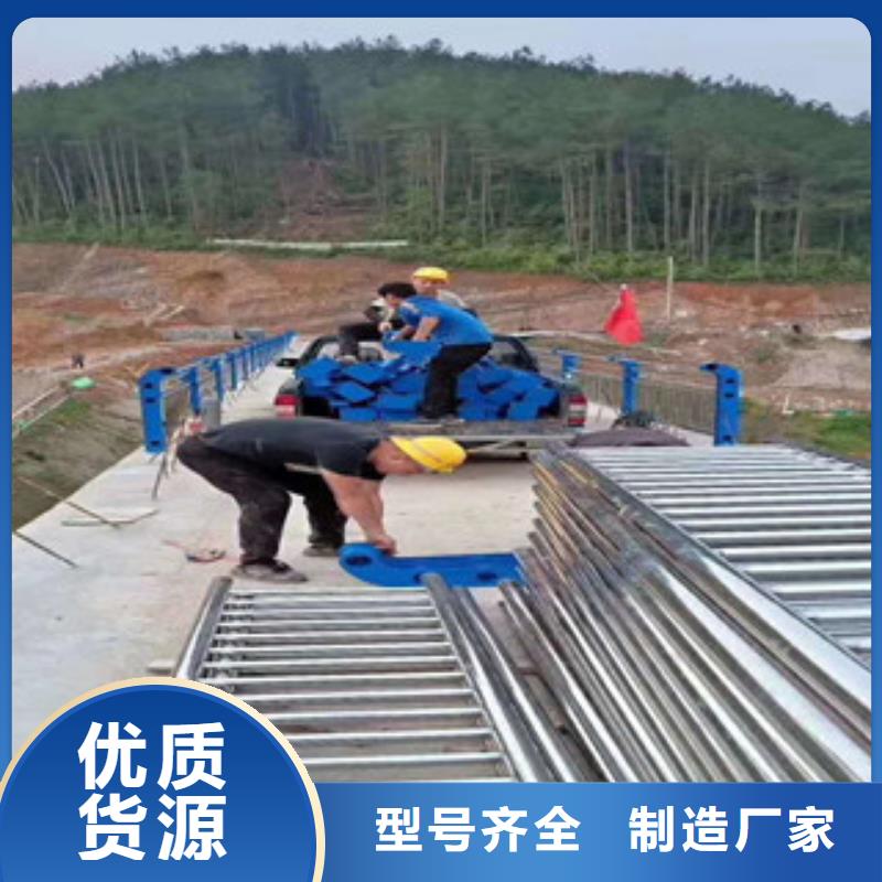 防撞护栏_不锈钢复合管护栏快速报价